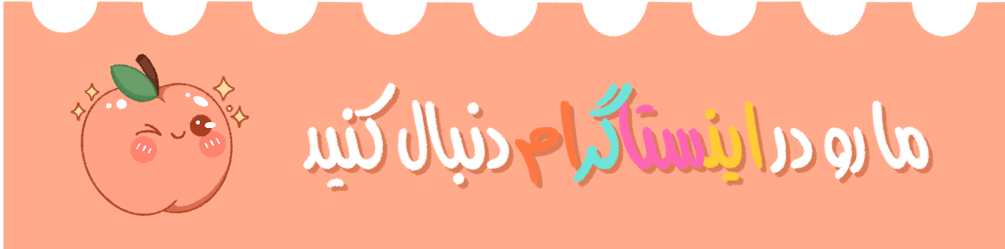 slide-image-undefined